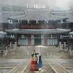 김혜수 아들 역할 배우들이 만든 생일 케이크