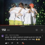 [NCT드림] <b>한라</b>봉님 드림콘 플리영상 댓글 봤어?