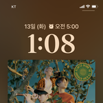 아이폰 <b>업데이트</b>한거 예쁘다