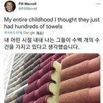 <b>수건</b>가게의 진실