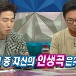 이영현이 53일 만난 남친과 이별 후 만든 노래