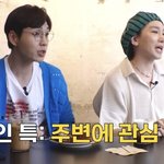 김호영 처세술 갑이라고 생각된 장면ㅋㅋㅋㅋ