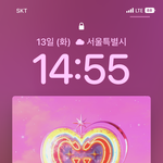 [댓글부탁해] <b>ios</b>16 업뎃한거 말이야