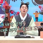 오빠에 대한 감정상태를 핸드폰 저장명으로 하는 파트리샤