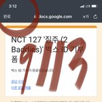 [NCT칠프] 아이디 해주는 <b>착한</b> 내 친구들