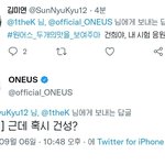 [모두드루와] 모르는 밈이 없는것같은 아이돌