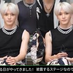 [NCT칠프] <b>태용</b>이 비니 벗으니까 넘 이뻐