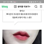 [댓글부탁해] 이건 무슨 톤임