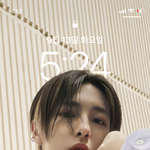 [NCT드림] 아이폰 업뎃하면 배경 이렇게도 가능