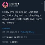 블핑 해외 아티스트랑 너무 비즈니스인게 보여서