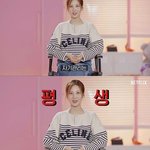 남돌 인기있는그룹 <b>영업</b>좀