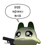 <b>조화</b>롭게 생긴 미남 연예인있어?