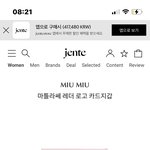 아 근데 갑자기 생각난건데ㅋㅋㅋㅋ