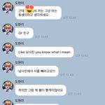 <b>도현</b>이 귀엽다