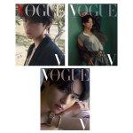 [군대] 뷔 보그 표지 디자인 <b>영문</b> "V"로 바꼈나봄