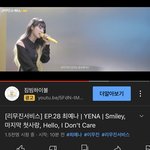 [NCT드림] ㅌㄷ <b>리무진</b>에서 이번엔 마첫 부르심