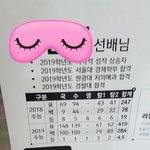 ㅆㅂ 진짜 동생 개빡침