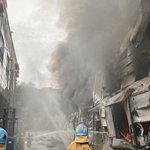 마스크 공장 불.대응 1단계 <b>발령</b>