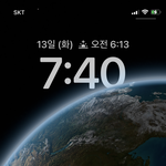 아이폰<b>업데이트</b>함