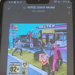 [NCT드림] 다들 스밍 잘하고 있지?
