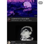 더보이즈 <b>주연</b> 마물쭈 미쳤나봄