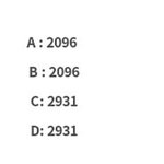 [NCT칠프] 스탠딩 <b>인원수</b>