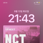 [NCT칠프] ㅅㄷ <b>ios</b> 업뎃햇는데 이래됨
