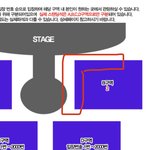 [NCT칠프] 이거 <b>위치</b>는 번호랑 상관없어??