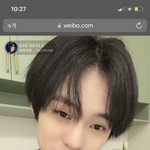 [NCT드림] 철러 정말 사랑하지만 뭐라는지