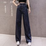 [댓글부탁해] 남잔데 여자들 와이드청바지 입는거 죤.나싫음