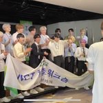 [NCT드림] 헐 엔쇼 <b>워크숍</b> 찍었나바