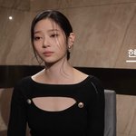 김민주 얼굴 분위기 변했다...