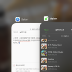 [NCT드림] 이런 <b>아가들</b> 두고 스밍 안하는 거 아니지?