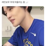 [NCT드림] 진짜 얘 <b>시즈니</b>야