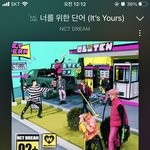 [NCT드림] ㅅㄷ 나 시간표 개망해서