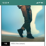 [모두드루와] 스맨파 유아 오빠 개쩐다..
