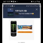 너네 <b>Ai</b> 이루다 알아?