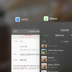 [NCT드림] 스밍하고 있찌요?우리 공주님들?