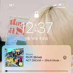 [NCT드림] 나 배경 이건데