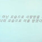 아이들 이번 앨범 의미 이런 뜻이래