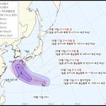 14호 <b>태풍</b> 난마돌 슈퍼<b>태풍</b>으로 한국 강타 가능성 높아