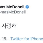 [NCT드림] 칠드림 <b>평생</b> 사랑해