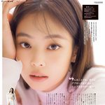 제니 일본<b>잡지</b> 왜케 이뽀..
