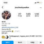 얘들아 제발 이거 아무나 좀 알려줘 스맨파 관련이야
