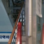 나 진짜 귀신봤다 애들아 도와줘라 실화다