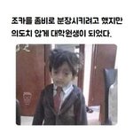 <b>이미</b> 사망한 연예인 좋아하는 사람 있냐