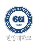 논술쌤이 <b>배포</b>한 자료에 한양대가