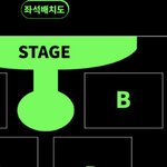 [NCT칠프] 추반 부탁좀!!