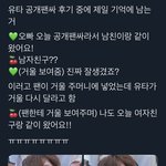 [NCT칠프] 하 삼<b>박자</b>가 모두 완벽하다 ….