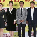 영화 인생은 아름다워 드디어 개봉한다